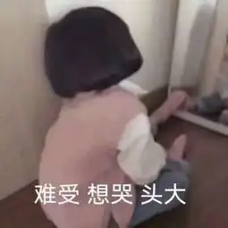  神仙液体眼影薄涂清新,厚涂魅惑我真的hin可以