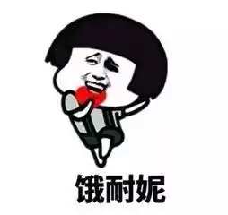 天气干货有点多