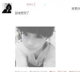  qq空间说说发文字图片,怎样使文字和图片之间产生很长一段距离看图