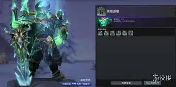  dota2迎霜节活动正式上线21个新珍藏等你来拿