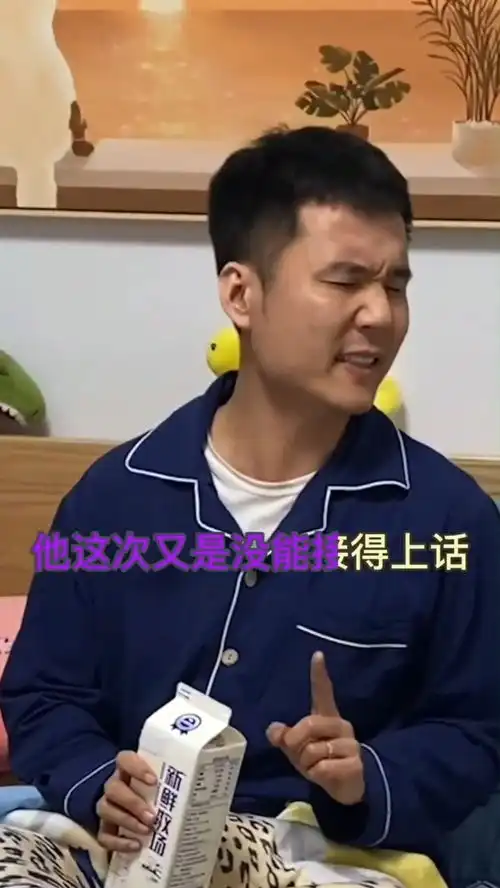  姐夫送戒指送出一个悲剧,太惨了吧,哈哈搞笑家庭段子做微视红人沙雕操作