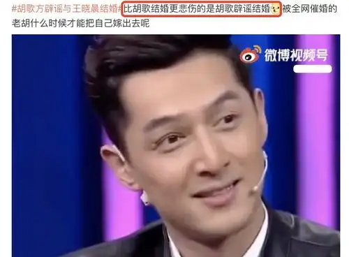  袁弘晒儿子霸道睡姿,几乎占据整个床头,爸爸躺在床的边缘显卑微