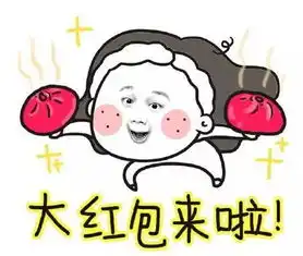 伊川亲们,1000块奖金等你拿  伊川亲们,1000块奖金等你拿