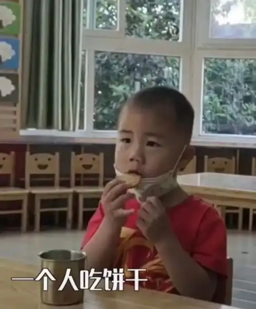 上海1人幼儿园引4亿人爆笑,日本这所1人中学却让无数人留下眼泪...