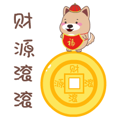  自媒体人必备软件怎么制作动图视频视频动图