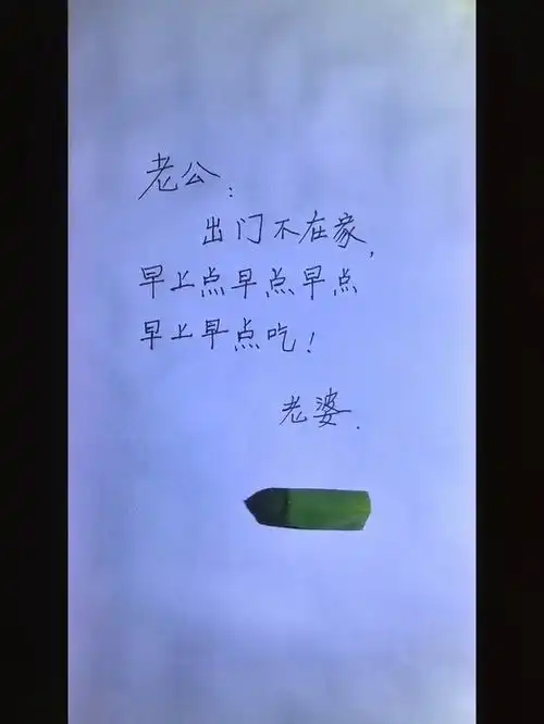  内容过于真实搞笑看一遍笑一遍