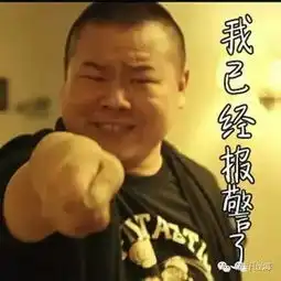  上海中环断了,半座城交通瘫了最惨的是可能还要再堵十几天