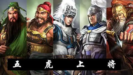 王者荣耀蒙恬图片搞笑五