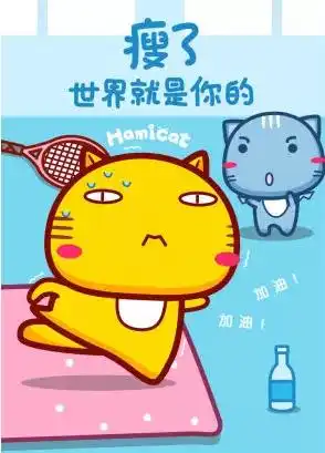 江西美博会知识大放送丨减肥路上的几大误区看了后不再踩雷  江西美博会知识大放送丨减肥路上的几大误区看了后不再踩雷