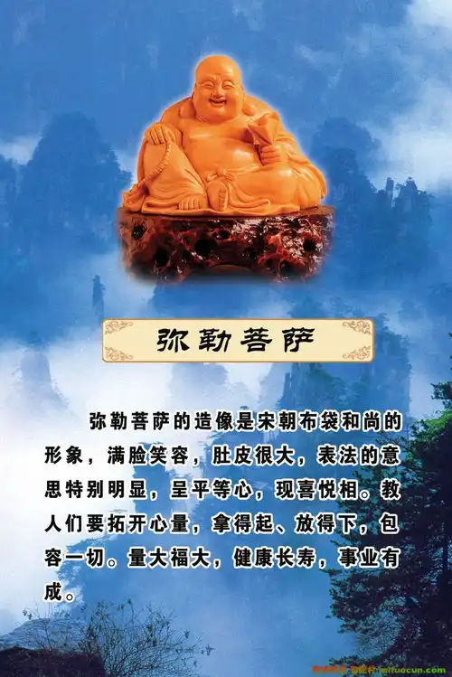  认识佛教之学佛基础高清图解转发者功德无量耐心看完者皆是大福德之人