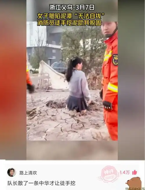 搞笑图片幽默段子笑话求佛的正确方式  搞笑图片幽默段子笑话求佛的正确方式