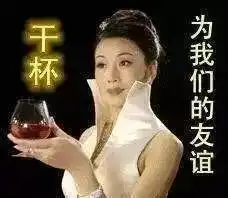 厉害小伙凭这一套表情包赚了50万你可能天天在用
