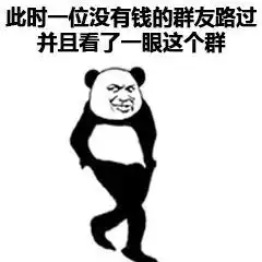 圣诞节当天,一位靓仔偶然路过...