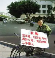 说生活  说生活