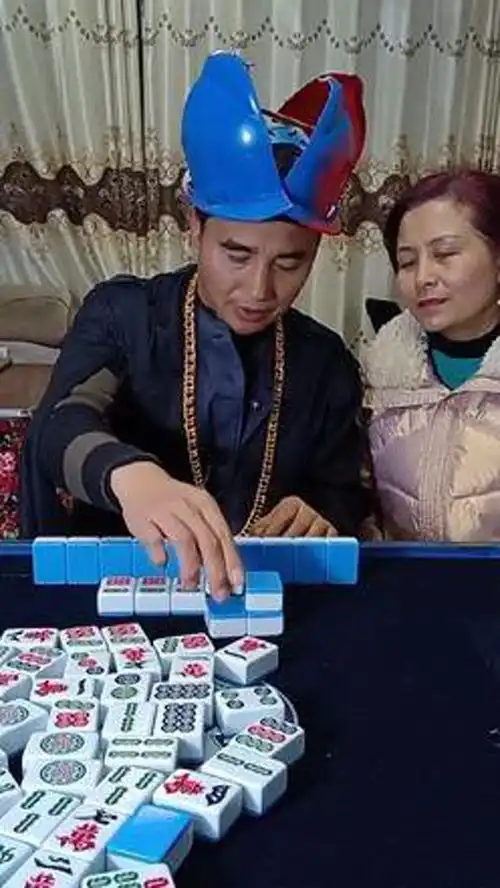  搞笑麻将