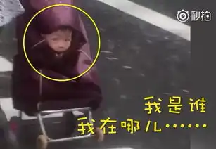  昨日暴雨,这张护娃挡雨照火了,网友父爱如山山体滑坡哈哈哈