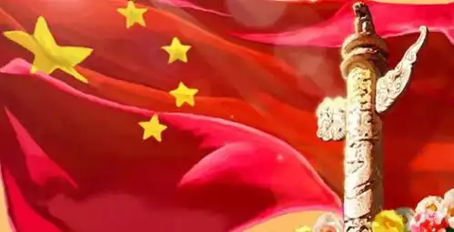  资管朗读者丨不许你苍老张叶