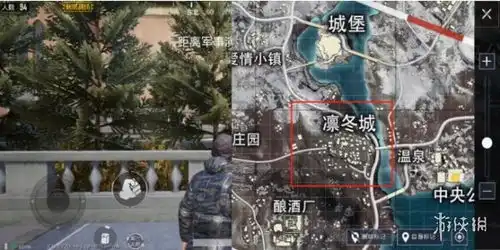  绝地求生刺激战场凛冬城怎么打凛冬城凛冬城详细打法指南