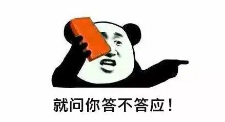  软体家具设计大赛新品发布会倒计时3天,抽名车抽现金看赌神表演人体彩绘......