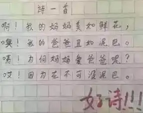  爆笑gif图搬了一个月的砖,工地发工资了,今晚准备去好好吃一顿