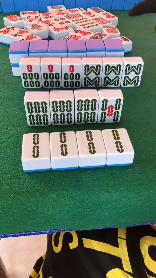  搞笑麻将
