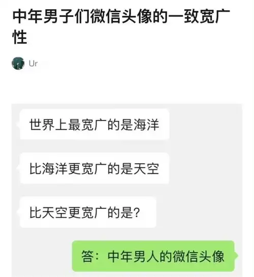 千万别乱捡大街上的东西,不然哈哈哈哈救命怎么会这样好笑  千万别乱捡大街上的东西,不然哈哈哈哈救命怎么会这样好笑