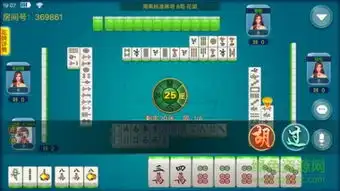  圈友海南麻将下载圈友海南麻将安卓版ios下载v1.0圈友海南麻将下载安装免费下载