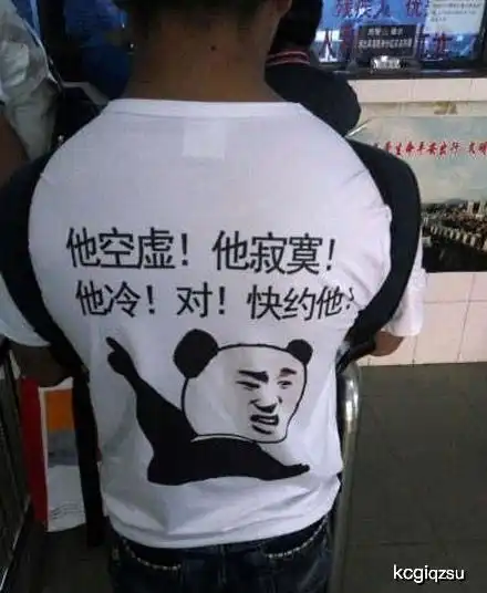  搞笑图片幽默段子笑话这两个小孩太励志了,伤成这样还能玩游戏