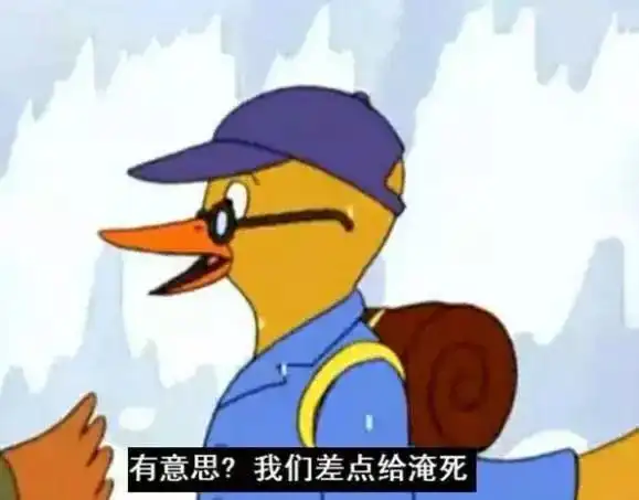  那些制造童年阴影的国产动画片