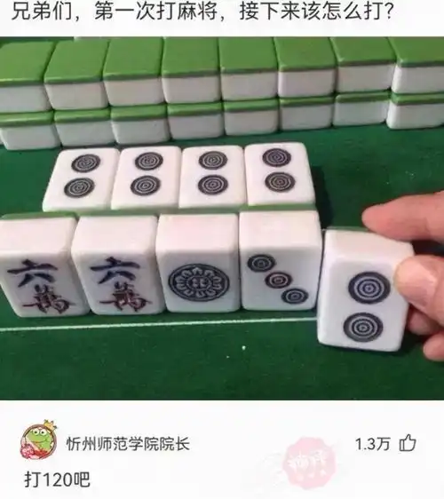  儿子没穿衣服害羞不出来,不料岳母说你舅妈又不是外人,哈哈哈