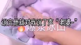  亲爱的大朋友小朋友们晚上好呀小朋友们有没有想念幼儿园呢那小朋友们你们上幼儿园的时候是不是很坚强没我在哭闹呢今天高高老师带来的绘本是幼儿园里我不哭