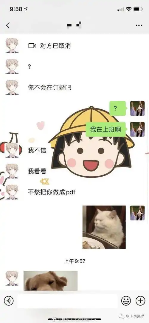 18线网红瞒着男友与富二代订婚后...哈哈哈哈吃瓜网友真的太笋了  18线网红瞒着男友与富二代订婚后...哈哈哈哈吃瓜网友真的太笋了