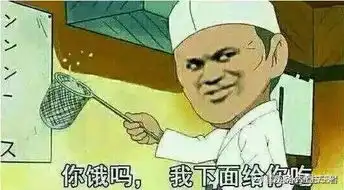  明天打算满仓怼1只票