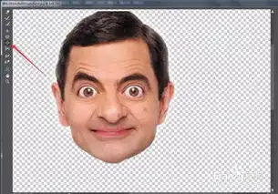 有趣的ps教程把照片做成q版大头风格  有趣的ps教程把照片做成q版大头风格