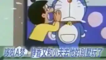  明天恶搞牛人的个人频道