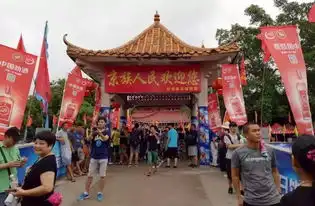  249第十二届广西防城港园林园艺博览会丨一年一次京族哈节万尾金滩东兴口岸纯玩2日超值体验