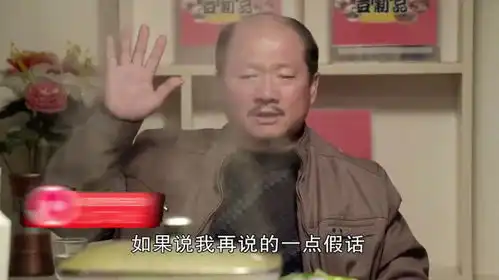  盘点十大发誓翻车爆笑场面,六兄弟刚结拜完,然后就团灭了