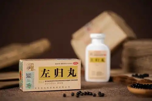 戒酒图片经典搞笑图片药