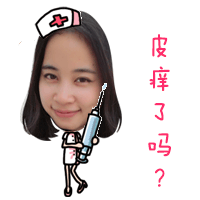 搞笑表情包动态图片钟南