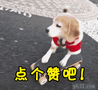  若有来生美醉了