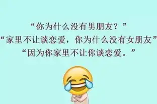  语言幽默小故事如何利用幽默口才来泡妞