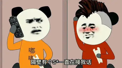  好尴尬啊天生我有戏
