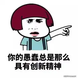  幽默笑话还是单身吧你手上的味道我太熟悉了