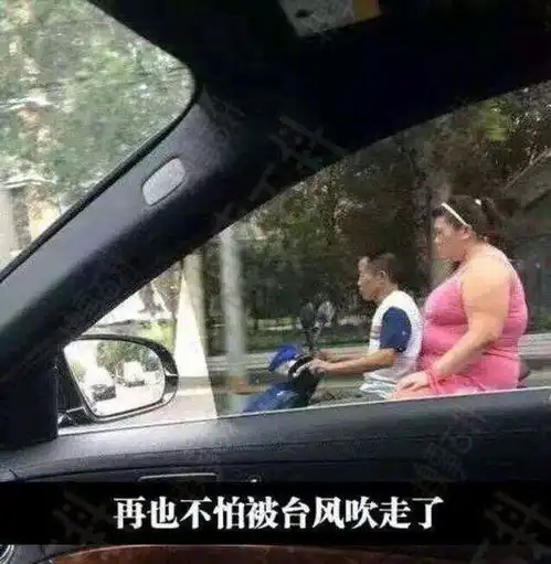  妹纸换我来吧,技术更好哦