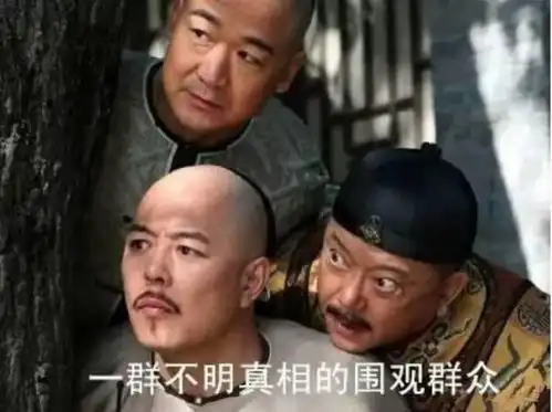  清朝的制台抚台臬台藩台道台府台学台各是多大的官