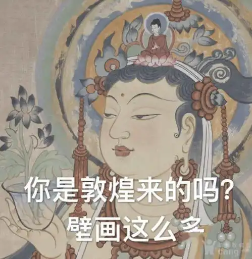 表情包又要开始打工了吗  表情包又要开始打工了吗