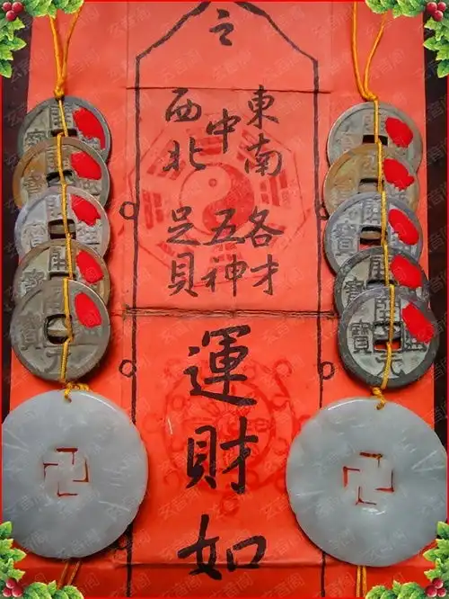 最近挺倒霉的,请了一个法器