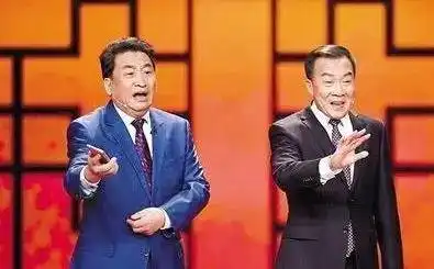  绝版老照片丨30年前,相声大师唐杰忠姜昆曾在泸州表演虎口遐想