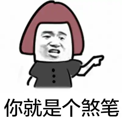  正式官宣欧宝娱乐app官方入口携手国际米兰探寻数字体育新模式