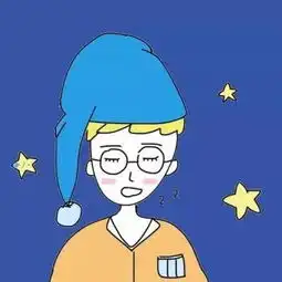 熬夜图片搞笑图片大全动